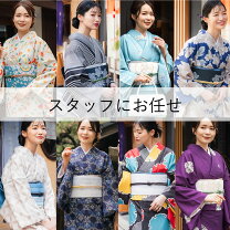 楽天市場】着物（種類（着物）羽織）の通販