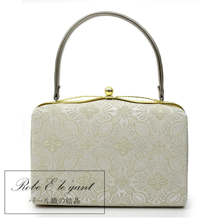 楽天市場 バッグ 単品 ローブエレガント フォーマル シルバー 女性 結婚式 七五三 パーティー 留袖 色無地 礼装 着物 着物用 着物地 きもの 送料無料 京都 きもの京小町