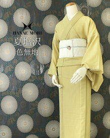 楽天市場 夏着物の通販