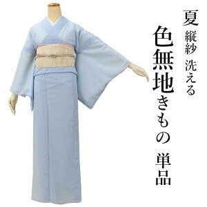 yFn 􂦂钅 c M LTCY Fzėp dオ v^ fB[X   |GXe  kimono Lm 瑕 tH[} Ē 