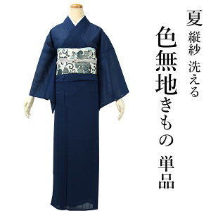 yFn 􂦂钅 c M LTCY ZFzėp dオ v^ fB[X   |GXe  kimono Lm 瑕 tH[} Ē 
