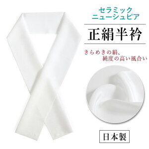     n 􂦂 Z~bN j[VsA Pi fB[X {  wl a a VN ͂񂦂  l U Ǝ  ڑ  瑕  K⒅ F