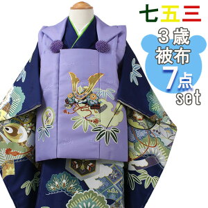 ܎O zZbg 3 j̎q 7_tZbg F  l Ocg F zR[g @ В  KvȂ̂1Zbgł͂ Mtg O 753 SDGs