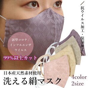  }XN 􂦂 x[W sN O[ p[v  2TCY ݃J[ ̌^ { VN REBX RiEBX CtGU R ێ }XN 3w ɗD q 