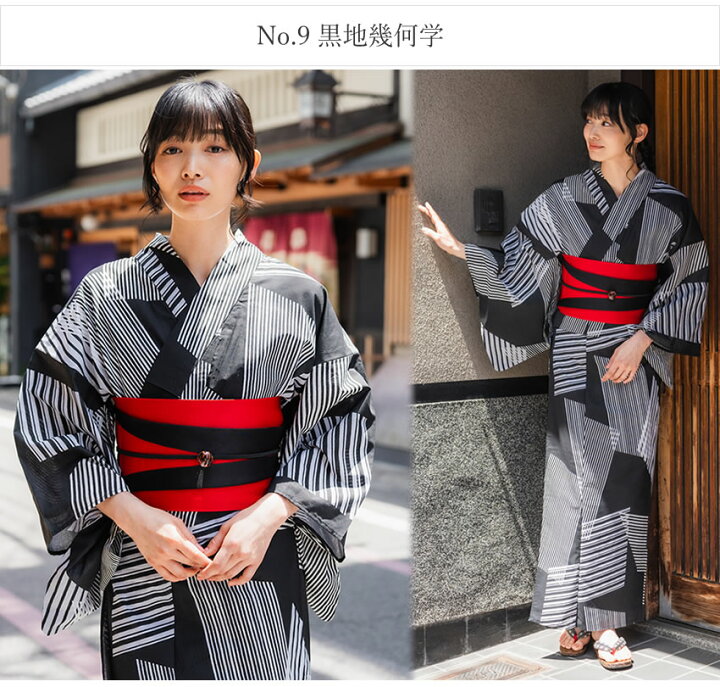 楽天市場】浴衣 セット 7点フルセット 浴衣初めてさんはこちら 15柄 