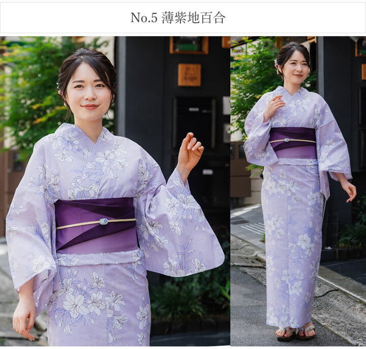 楽天市場】浴衣 セット 7点フルセット 浴衣初めてさんはこちら 15柄  