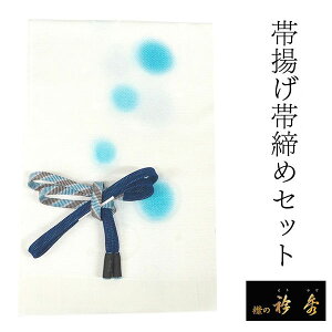 їg ђ Zbg ܏G  F  їg  O[ ђ Q[ F [X҂ L ł їg сY Fn   JWA o a t  a a 