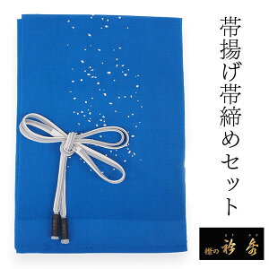 їg ђ Zbg ܏G  u[ ЎU їg O[× ђ ␁ ł їg сY Fn   JWA o a t  a a fB[X 