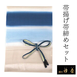 їg ђ Zbg ܏G  ×F×CguE ڂ їg ×F ђ [X Q[ їg сY Oタ߂ Fn   JWA o a t 