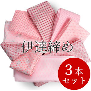 ɒB 3{Zbg sN Ă ɒB Ē a t   U l  w NX}X fB[X p I[V[Y a a  䂤pPb