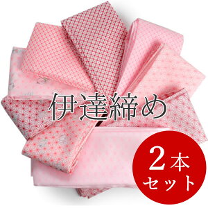 ɒB 2{Zbg sN Ă ɒB Ē a t   U l  w NX}X fB[X p I[V[Y a a  䂤pPb