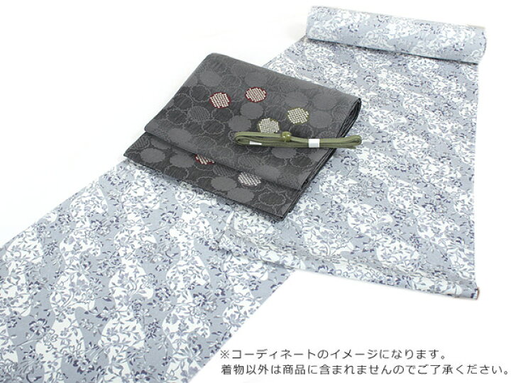 楽天市場】正絹 小紋 反物 丹後ちりめん 仕立て付き 反物 単品 着物 