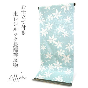 @ 􂦂   VbN tI[_[ dĕt F Ă  fB[X n N}`X ԁ@@ o ΂  a a  Pi Ci[  TORAY