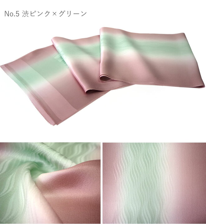 楽天市場】帯揚げ 正絹 5色 オリジナルカラー クリーム パープル 