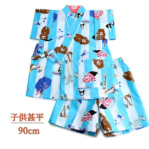 q r j̎q ̎q  90 TCY WADATHI 2 3 u[ XgCv  lR  yM  ^kL    Jt mX^WbN ؖ ׂ Pi ǂ LbY Wj