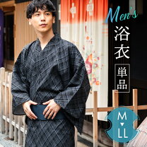 Yahoo 千鳥柄 浴衣 メンズ 横長 浴衣 千鳥 柄 和服 メンズファッション の通販