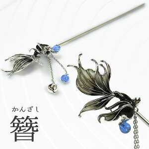  񂴂   fB[X   a a  ԉΑ Ղ Mtg 蕨 񂬂@