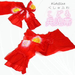  ǂ ւ ߑ ǂ ̎q LbY WjA 킢 ӂӂ キ ԕ 􂦂 ȒP 䂩  qǂp  ւ lC2 3 4 5 6 7 8