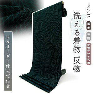 􂦂   Y tI[_[ dĕt ubN O[ 􉽊w Ԗ j p ߂ L  P HD a a LOTCY k |GXe 􂦂钅 am