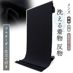 􂦂   Y tI[_[ dĕt lCr[ ubN hbg j p ߂ L  P HD a a LOTCY k |GXe 􂦂钅 am