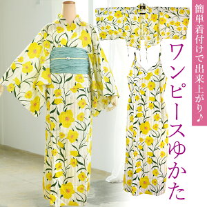 Zp[g s[X 񕔎 fB[X ȒPt XgCv  ԕ zCg CG[ čՂ ԉΑ 䒲 R 2WAY Zbg l 2025 V