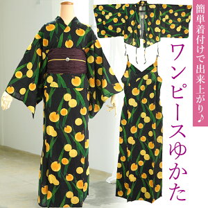 Zp[g s[X 񕔎 fB[X ȒPt u ԕ  ubN F CG[ čՂ ԉΑ 䒲 R 2WAY Zbg l 2025 V