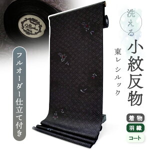 ���� �􂦂钅�� ���� �����V���b�N ���� �t���I�[�_�[ �d���ĕt �u���b�N ���� �k ���� �V���b�N �������L���m�f�� �a�� �a�� �� �P�� �t �H �~ ���f�B�[�X