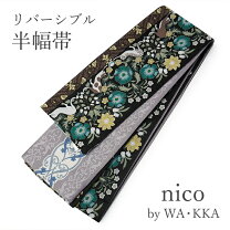 楽天市場】wakka 半幅の通販