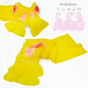  ǂ ւ ߑ ǂ ̎q j̎q LbY WjA 킢 ӂӂ キ ԕ 􂦂 ȒP 䂩  qǂp  ւ lC2 3 4 5 6 7 8