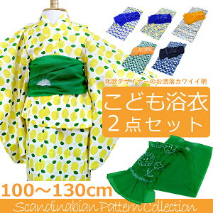 q  Zbg ̎q 100 110 120 130 4 5 6 7  䂩 2_ ǂ 䂩  k fUC ct ۈ牀 K[Y w [ ԉΑ čՂ a om` SDGs