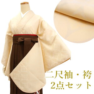 уZbg N[x[Wnn䕿 nߎhJ  Ǝ уZbg ڑ w w w ̎q WjA  Ӊ ̔  a a