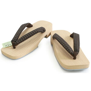  Pi Y  r Q^ t[TCY E  y  iq O @ { ˂ ӂTCY M L ɂȂ ₷ ƒ a a  T_ j am 