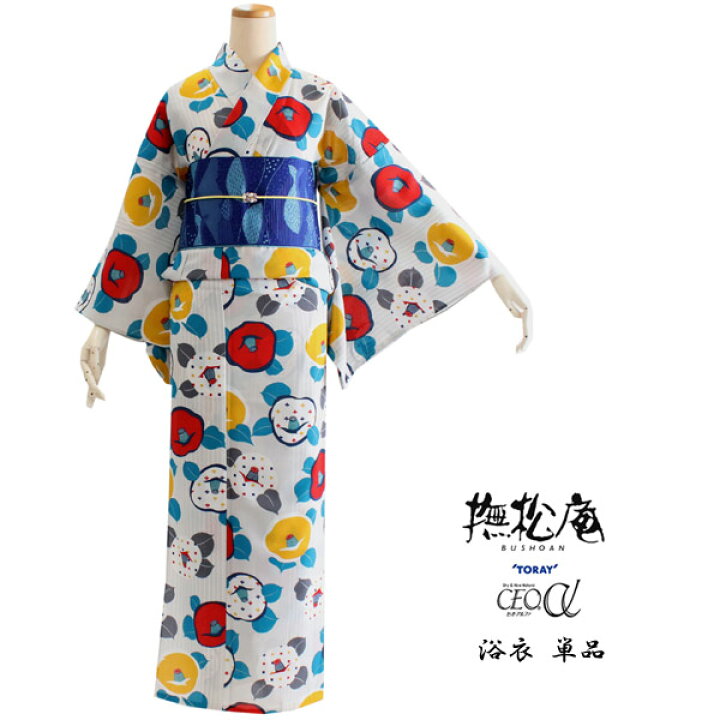 楽天市場】東レセオアルファ 浴衣 夏着物 単品 レディース 仕立て 