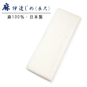  ɒB  Pi  {  l Ă ɒB  n  zCg   ߂䂩 a t { y lR|X։\