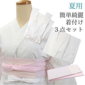 ȒPY풅t3_Zbg ĂW 􂦂钷@ auW[@\t Xbv V[OɒB M L TCY @قYɒt ėp @ Xbv a a t ȒP