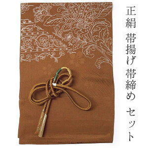 їg ђ Zbg  JWA ۑg CG[uE ԕ n т CG[×O[ сY a a  fB[X  wl т т