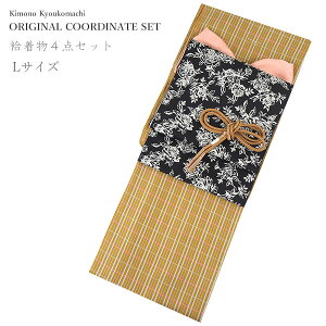 􂦂钅 R[fBl[gZbg 4_Zbg  É LTCY 炵F iq     F їgђ td  fB[X  v^ a a