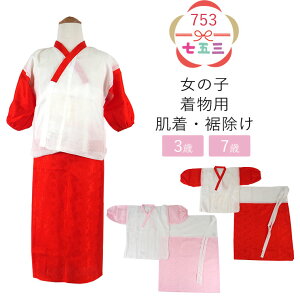  悯 Zbg ܎O 3 7 ̎q sN  {   a t q @  Zbg a a lR|X֔