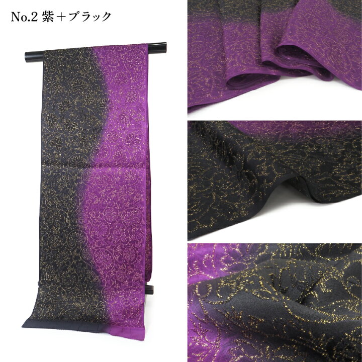 楽天市場】帯揚げ 正絹 単品 3色 花更紗 ホワイト 黒 紫 ブルー  