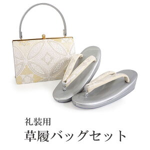 obOZbg 瑕 p n S[h Ԏ nhobO Vo[ t[ TCY   tH[} K⒅ Fn a  obO Zbg  I V 