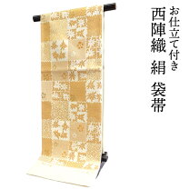 楽天市場】帯 未使用 金の通販