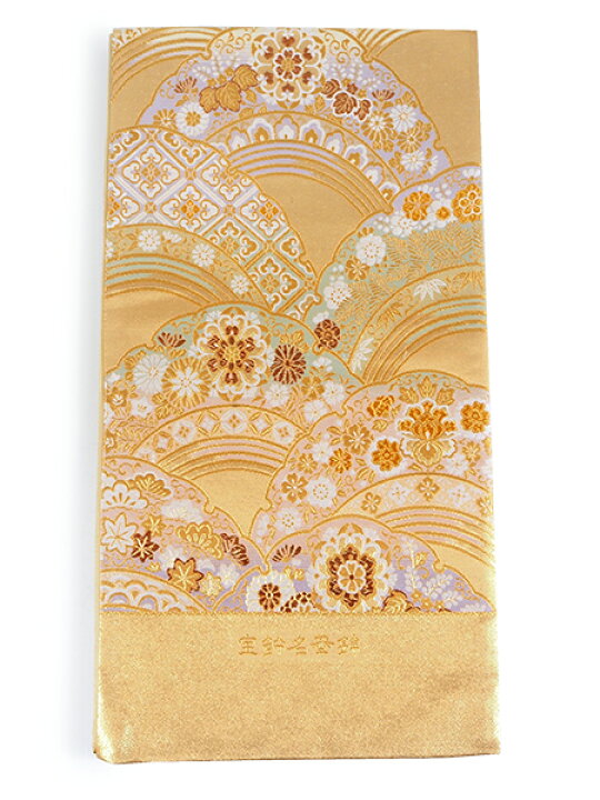 楽天市場】袋帯 単品 正絹 六通柄 未使用 仕立て付 フォーマル 六通  