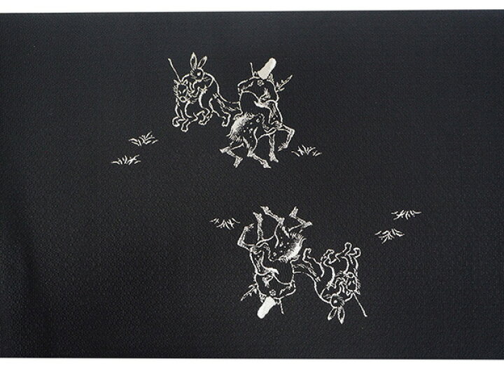 楽天市場】名古屋帯 単品 正絹 仕立て付き 九寸 黒地 鳥獣戯画 騎馬戦 
