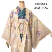 楽天市場】縮緬 羽織の通販