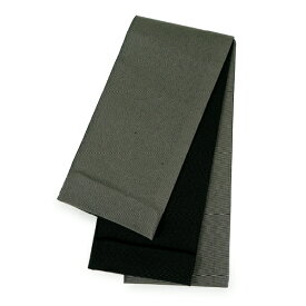 【メンズ角帯　無地 両面　リバーシブル　全7色】男性 浴衣帯 単品 ゆかた ユカタ かくおび シンプル 粋