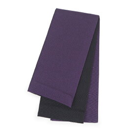 【メンズ角帯　無地 両面　リバーシブル　全7色】男性 浴衣帯 単品 ゆかた ユカタ かくおび シンプル 粋