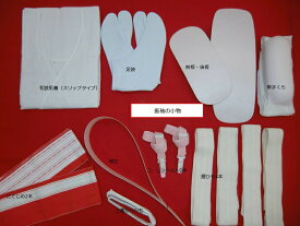 楽天市場 和装小物 レンタルの通販 楽天市場 和装小物 レンタルの通販