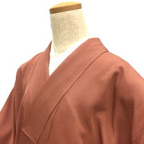 楽天市場】服部光擴の通販 