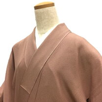 楽天市場】作家 江戸小紋の通販
