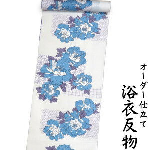  n  Pi { FnɒWF̉O p 100% I[_[dĉ g170cmʁA75cmʂ܂őΉo܂BidĂȂ̏ꍇAyΉł܂BjfB[X 